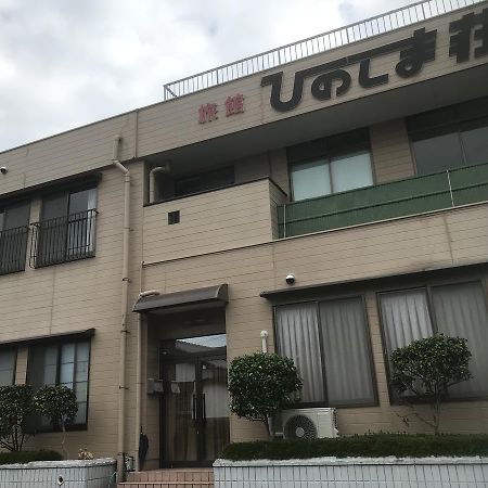 Ryokan Hinoshimasou Kami Amakusa Exterior foto